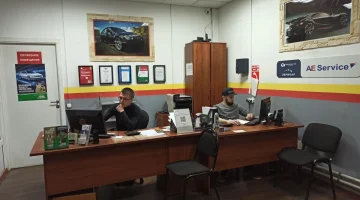 АвтоТехЦентр Устрада Авто на улице Василия Петушкова изображение 19