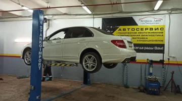 АвтоТехЦентр Устрада Авто на улице Василия Петушкова изображение 10