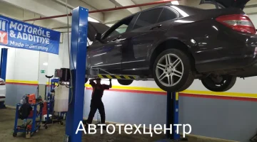 АвтоТехЦентр Устрада Авто на улице Василия Петушкова изображение 17