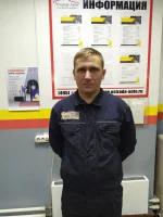 Скрипкин Дмитрий
